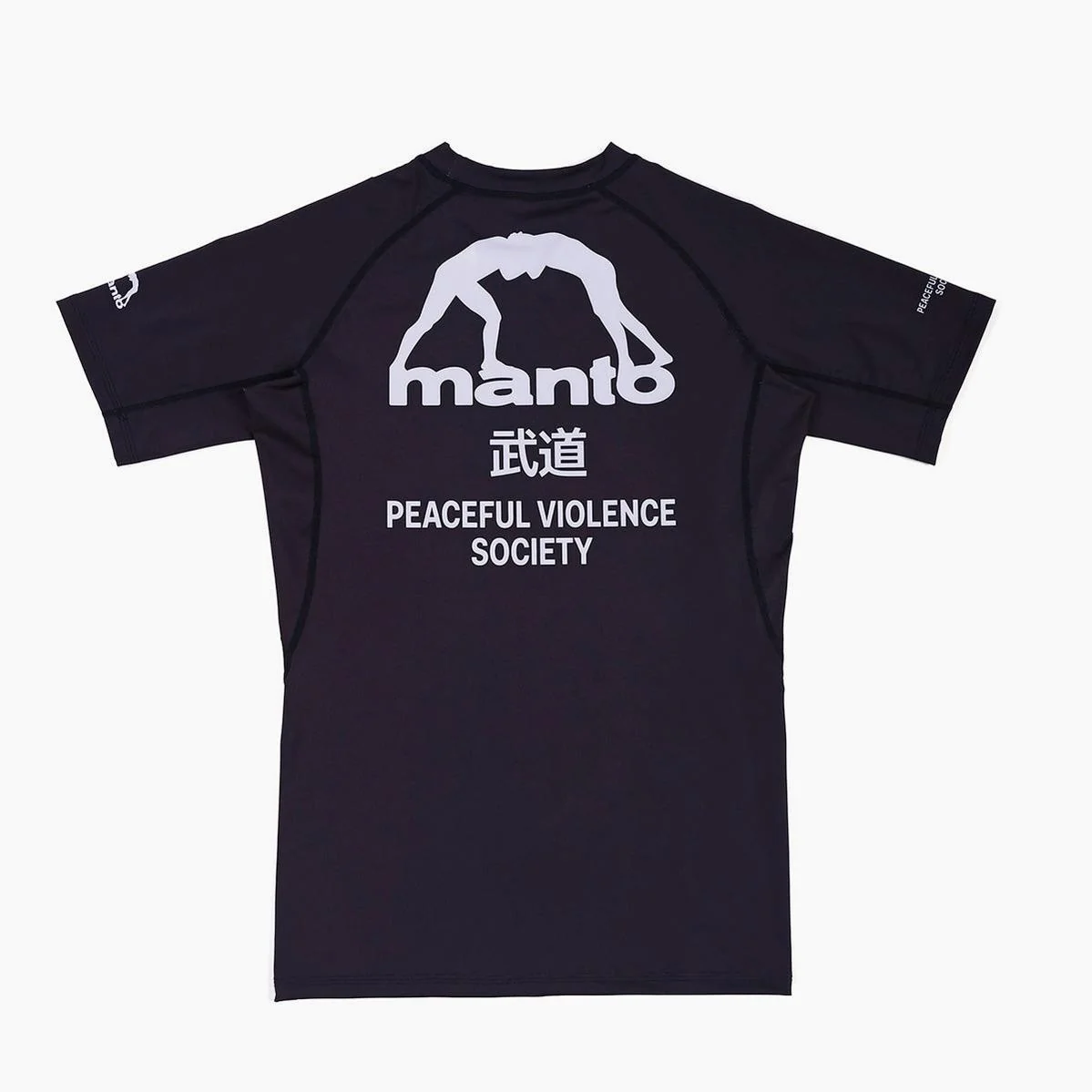Rashguard Manto Society mangas curtas preto - Image 2