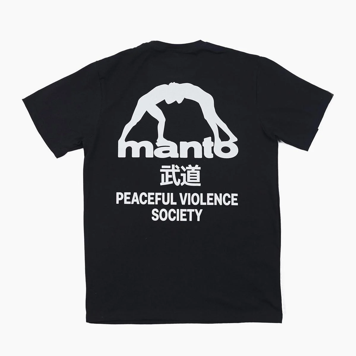 T-shirt Manto SOCIETY Preto-branco - Image 2