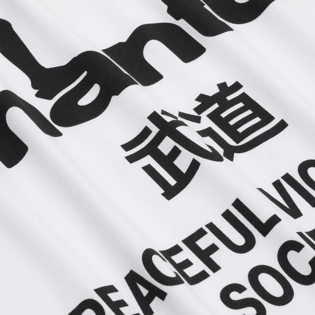 T-shirt Manto Society Branco - Image 4